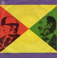 Les Variations : Shalom, Salem Aleicum Featuring Richie Havens